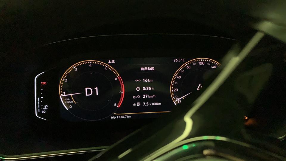 帕萨特2019款新帕20t高功尊贵版1300公里行驶过程中突然发动机故障灯