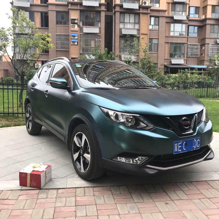 逍客这是喷漆还是贴膜要去交警队备案么