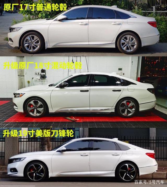 雅阁提车作业:90后雅阁车友改装记!升级轮毂,加装氛围灯,越改越上瘾