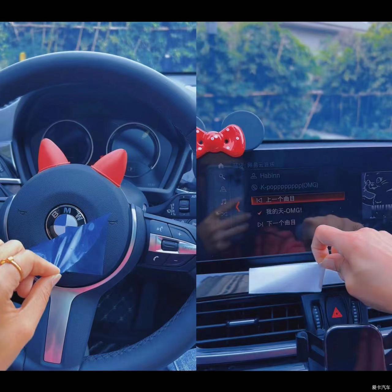 【新车】宝马X1提车记
