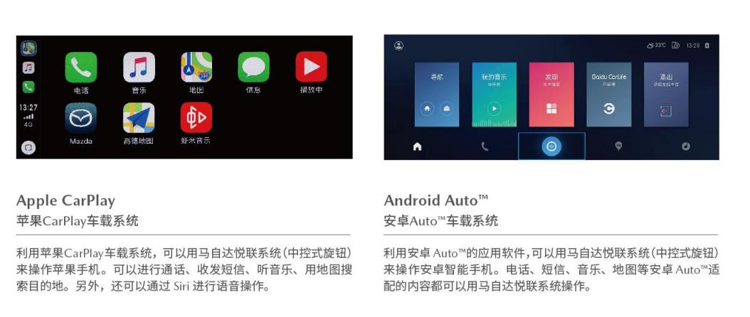 2.0L车型9.99万起售！运动又精致，马自达3昂克赛拉值不值得买