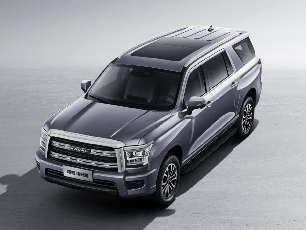 全新哈弗H5官图发布！15万级中大型SUV