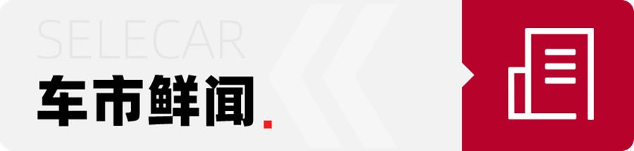 新款宝马X5到港，换装最新家族化双联屏，选它还是等国产上市？