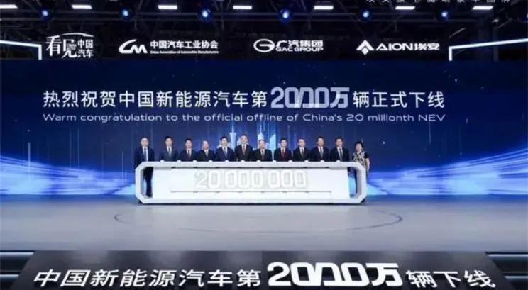6月新能源厂商销量排行榜；供应商透露小米汽车最新进展
