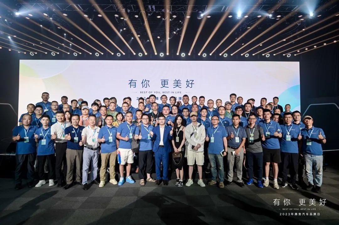 黑科技卷爆同行，腾势N7至少领跑了半个身位