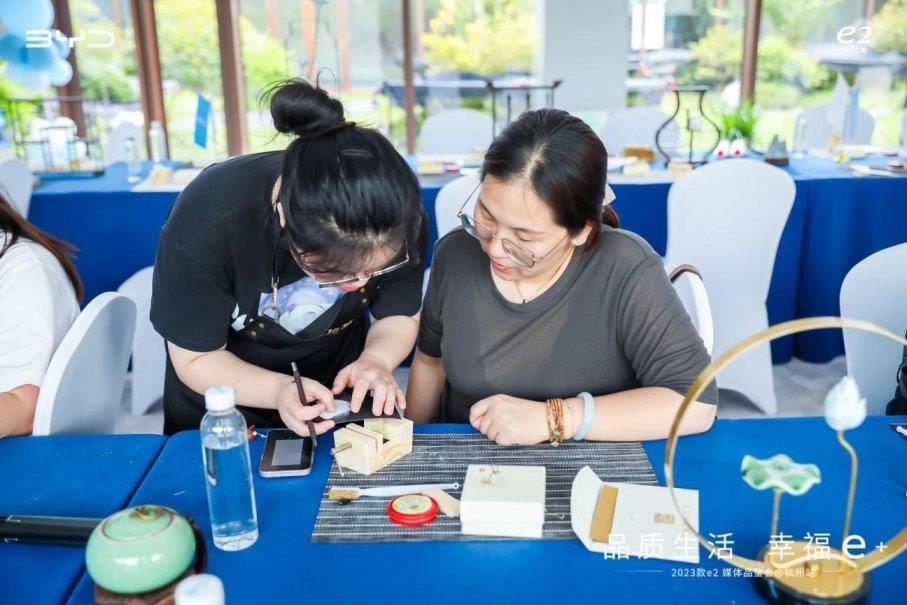 品质生活，幸福e+!比亚迪2023款e2杭州媒体品鉴会，精彩谢幕