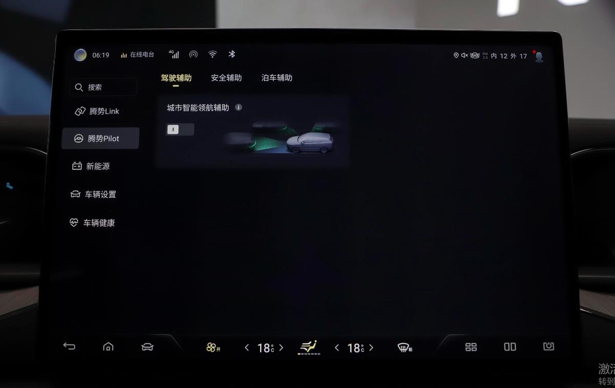 腾势N7值得买吗？全国首批车主入手后，说出了大实话