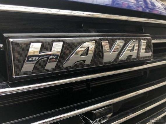 全新版哈弗H5街车实拍，霸气超坦克300，车长近5米2，8月份上市