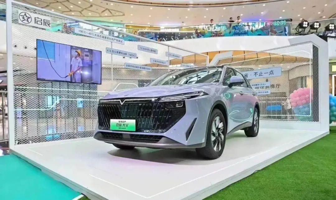 启辰大V DD-i售11.89万起，比宋Pro更强，比枭龙更值