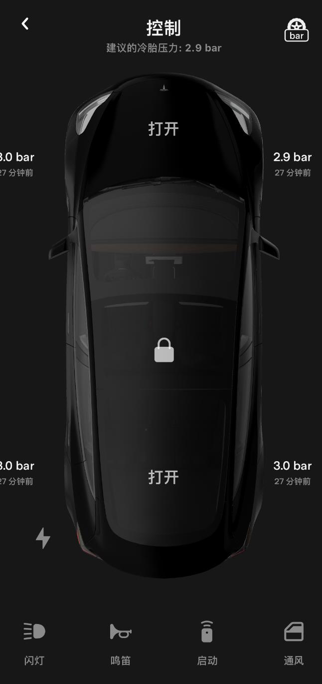 特斯拉Model 3种草功能：远程控制，功能实用，提升用车体验