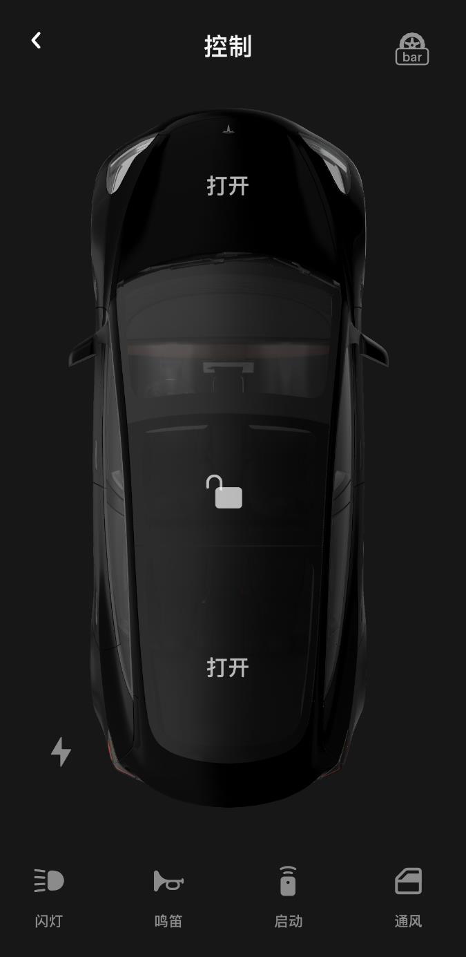 特斯拉Model 3种草功能：远程控制，功能实用，提升用车体验