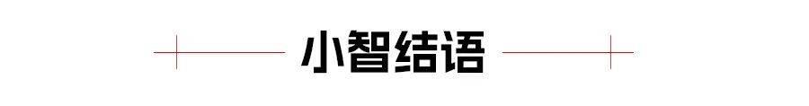 搭配奔驰同源“心脏”， 试驾东风日产全新第三代逍客