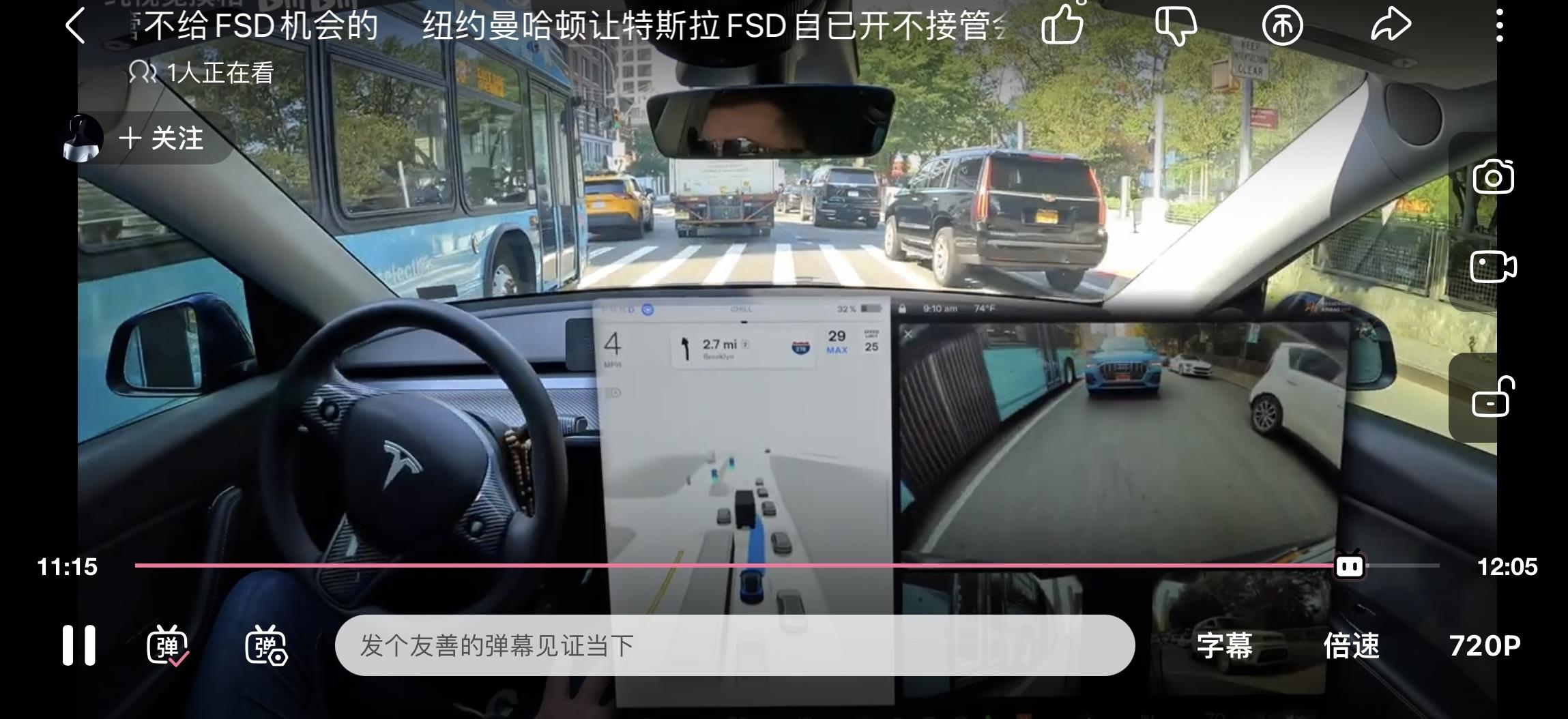 全新Model 3硬件四大改变，为FSD落地做足了准备