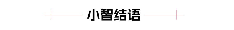 特斯拉续航里程超1200公里？“增程器”或许是未来