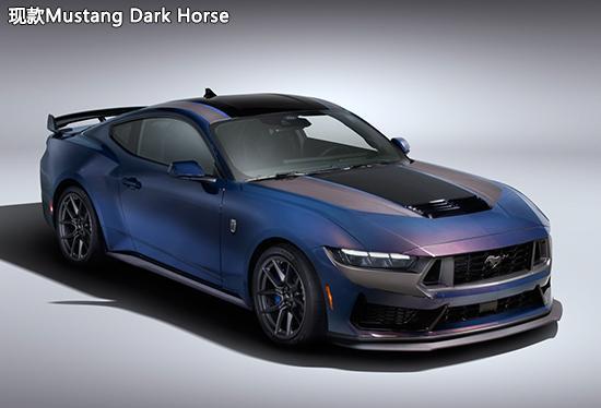 7月27日首发 福特Mustang赛道版预告图发布