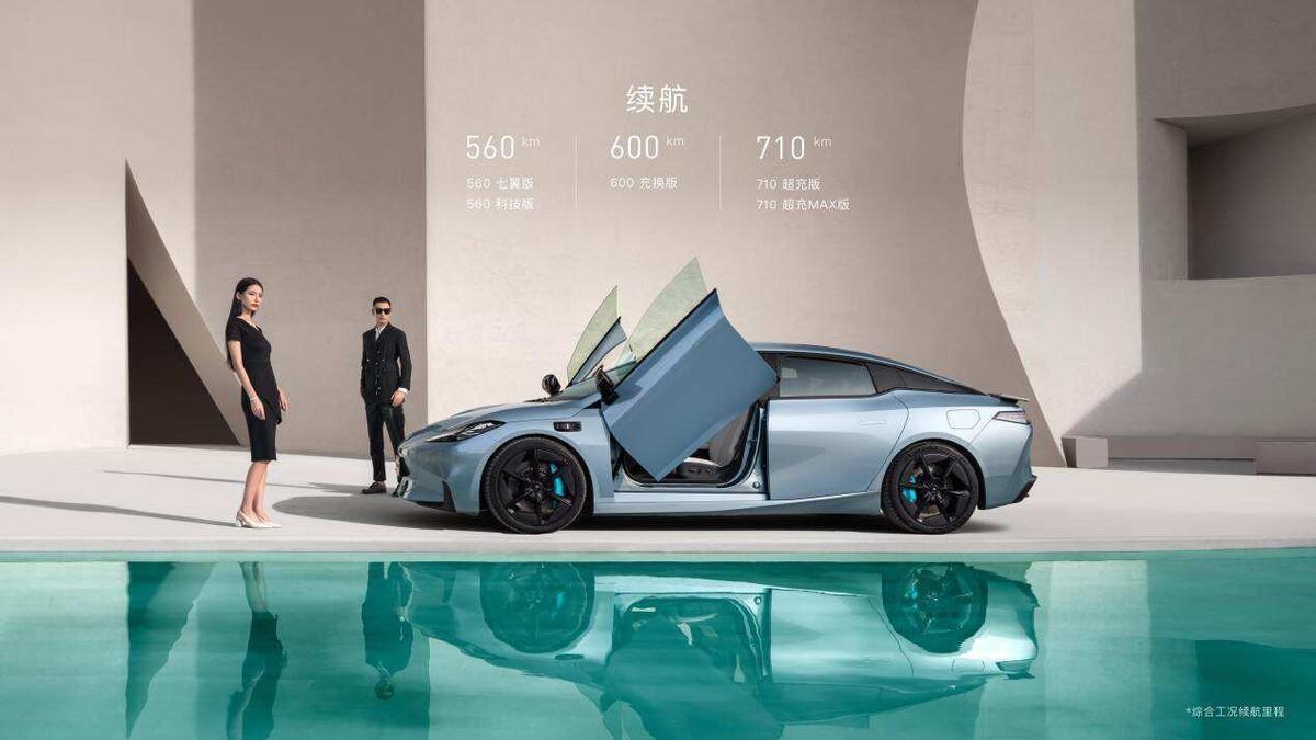 7月最热国产新车：腾势N7硬刚Model Y，昊铂GT很拉风