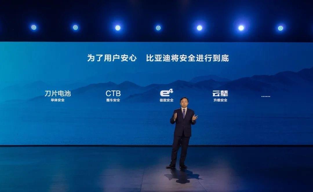 登顶双料冠军 半年狂卖125万台之后 比亚迪离300万辆目标还有多远？
