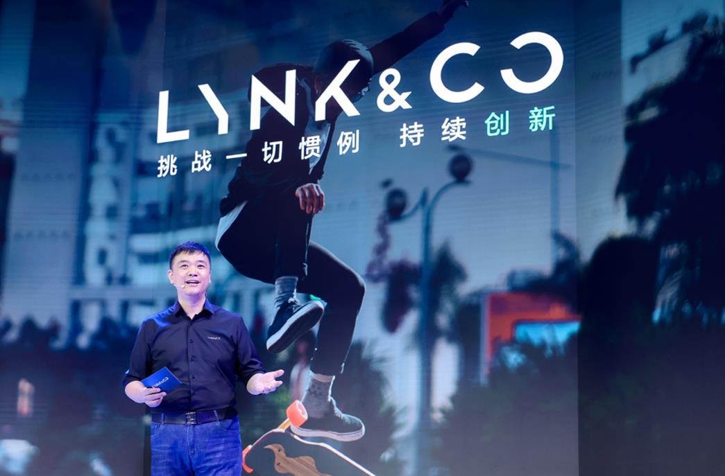 你还会买领克汽车吗？友商的衬托让老车主对领克“粉转黑”