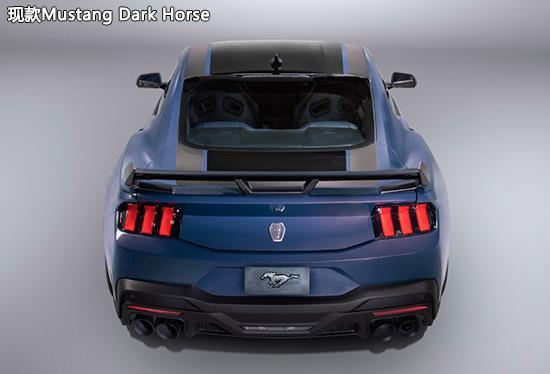 7月27日首发 福特Mustang赛道版预告图发布
