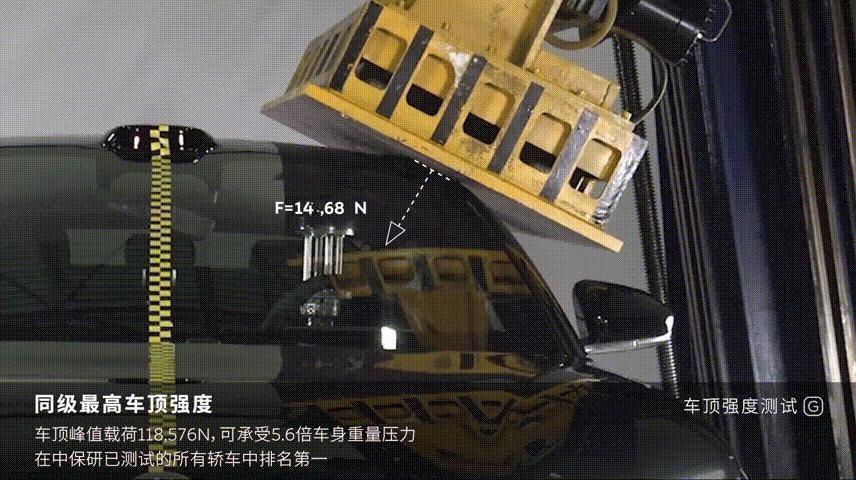 首秀E-NCAP新规，蔚来ET5、EL7获双五星安全评级