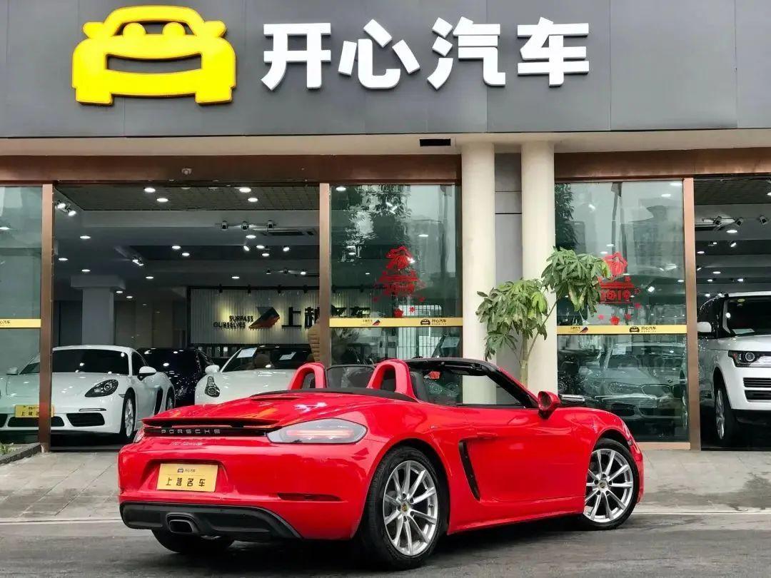切换新能源车赛道！某二手车经销商也要造车了