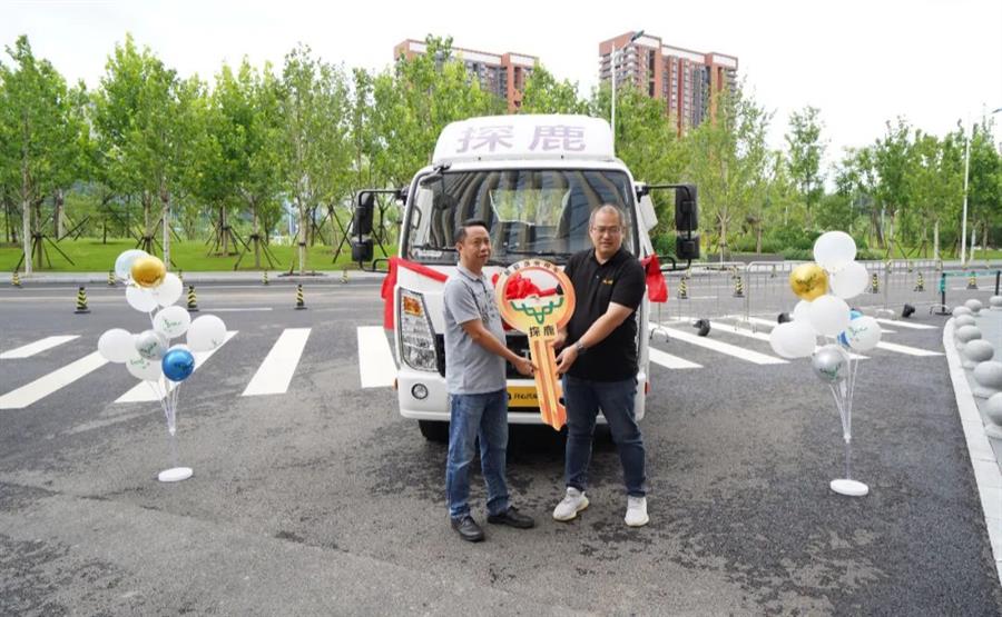 切换新能源车赛道！某二手车经销商也要造车了