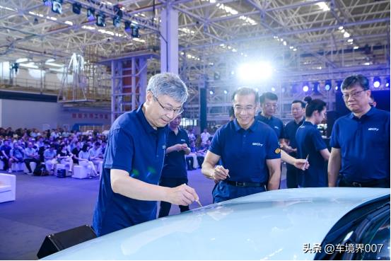 铝基轻量化平台发布+奇瑞eQ7首台量产车下线 “理工男”交出新答卷