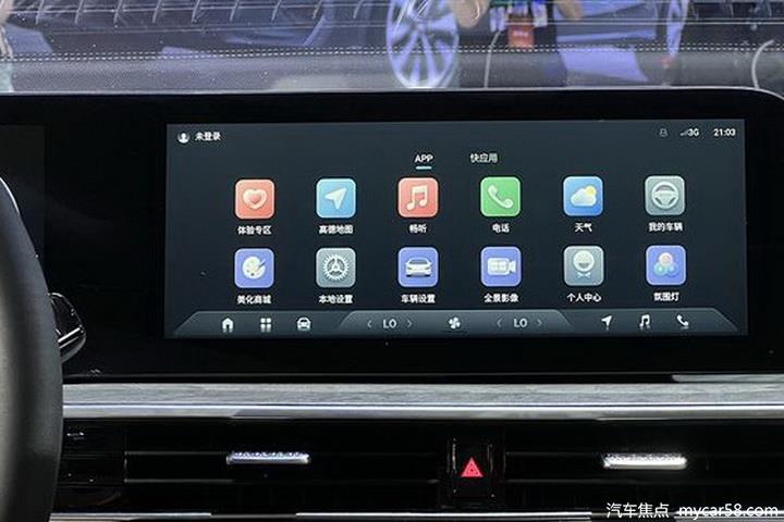 影豹R、星瑞侧目，艾瑞泽8 2.0T仅12.99万起，254匹加92#即可