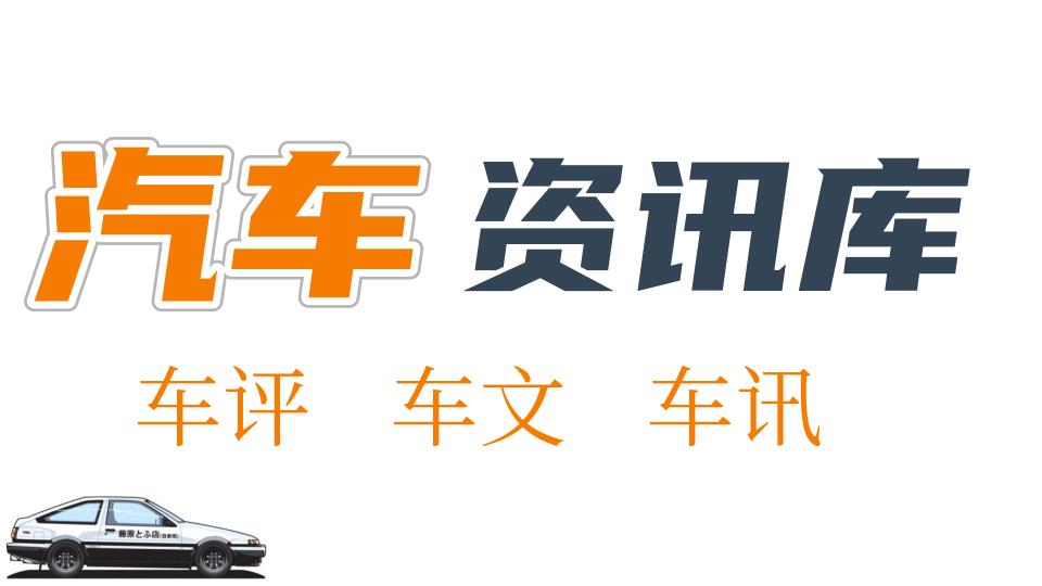 6月份SUV车型销量排行榜！Model Y夺得冠军，比亚迪成为最大赢家
