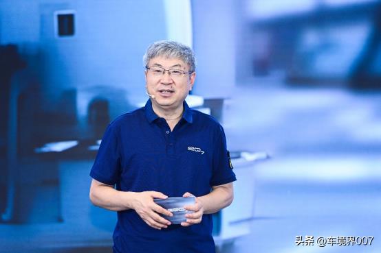 铝基轻量化平台发布+奇瑞eQ7首台量产车下线 “理工男”交出新答卷