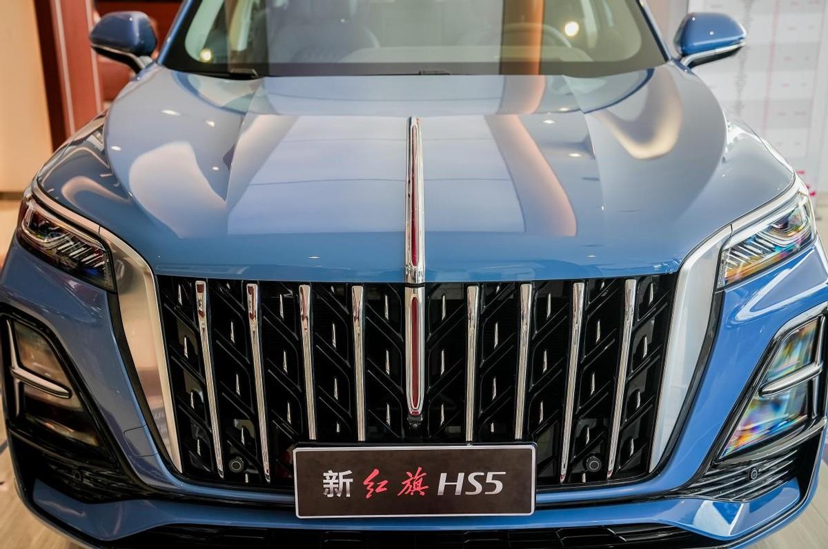 全方位体验新红旗HS5，内外升级，更加全能