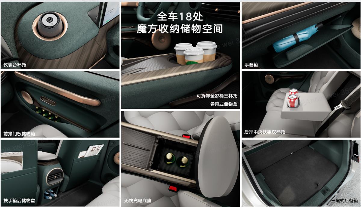 同样是电动车，宝骏云朵和比亚迪海豚，到底谁的空间大？