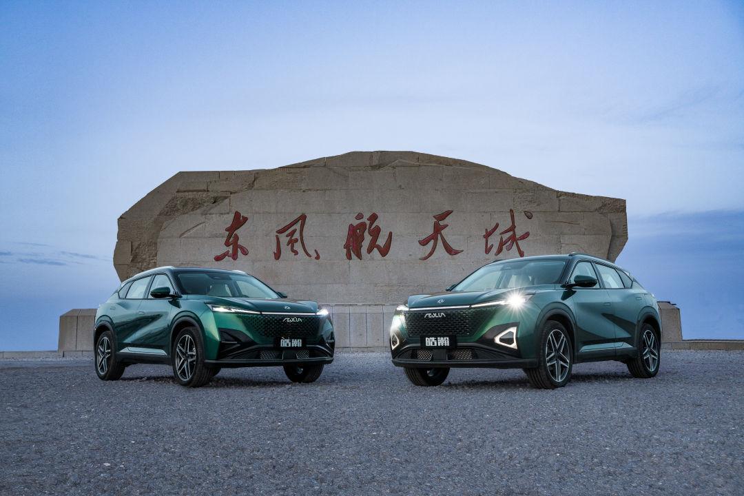 原来皓瀚的定义，得从续航1350km说起