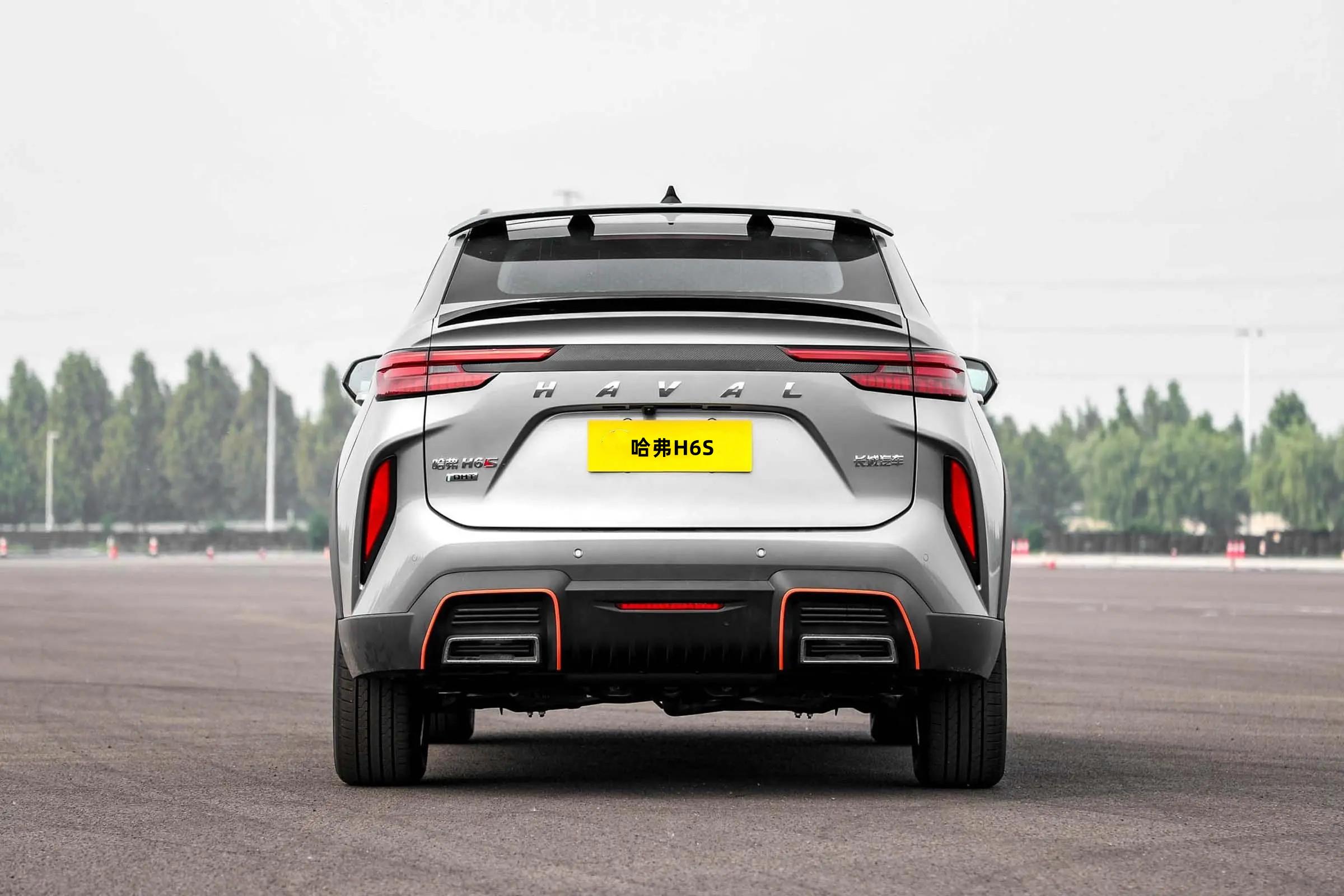 新款哈弗H6 1.5T车型实车曝光，哈弗H6S同款设计，1.5T动力/110KW