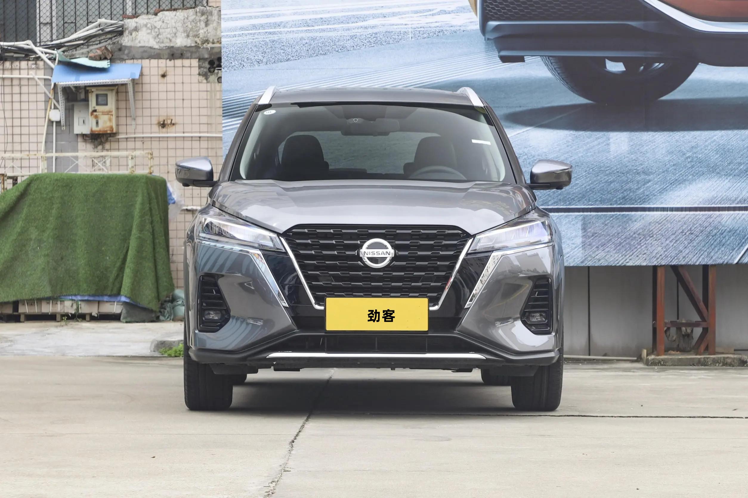 2023款东风日产劲客 劲情版上市，1.5L+CVT，售价8.98-10.38万元
