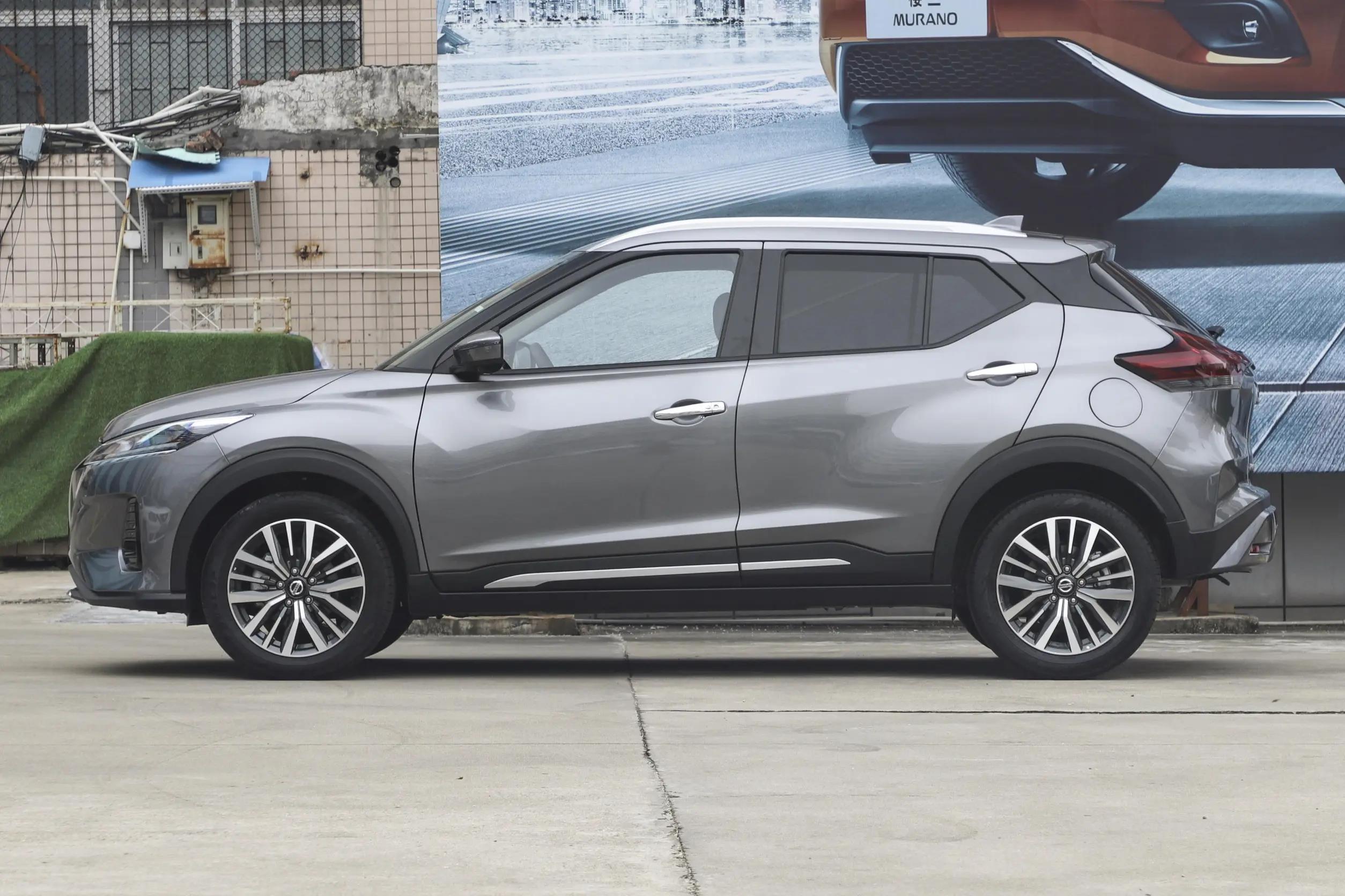 2023款东风日产劲客 劲情版上市，1.5L+CVT，售价8.98-10.38万元