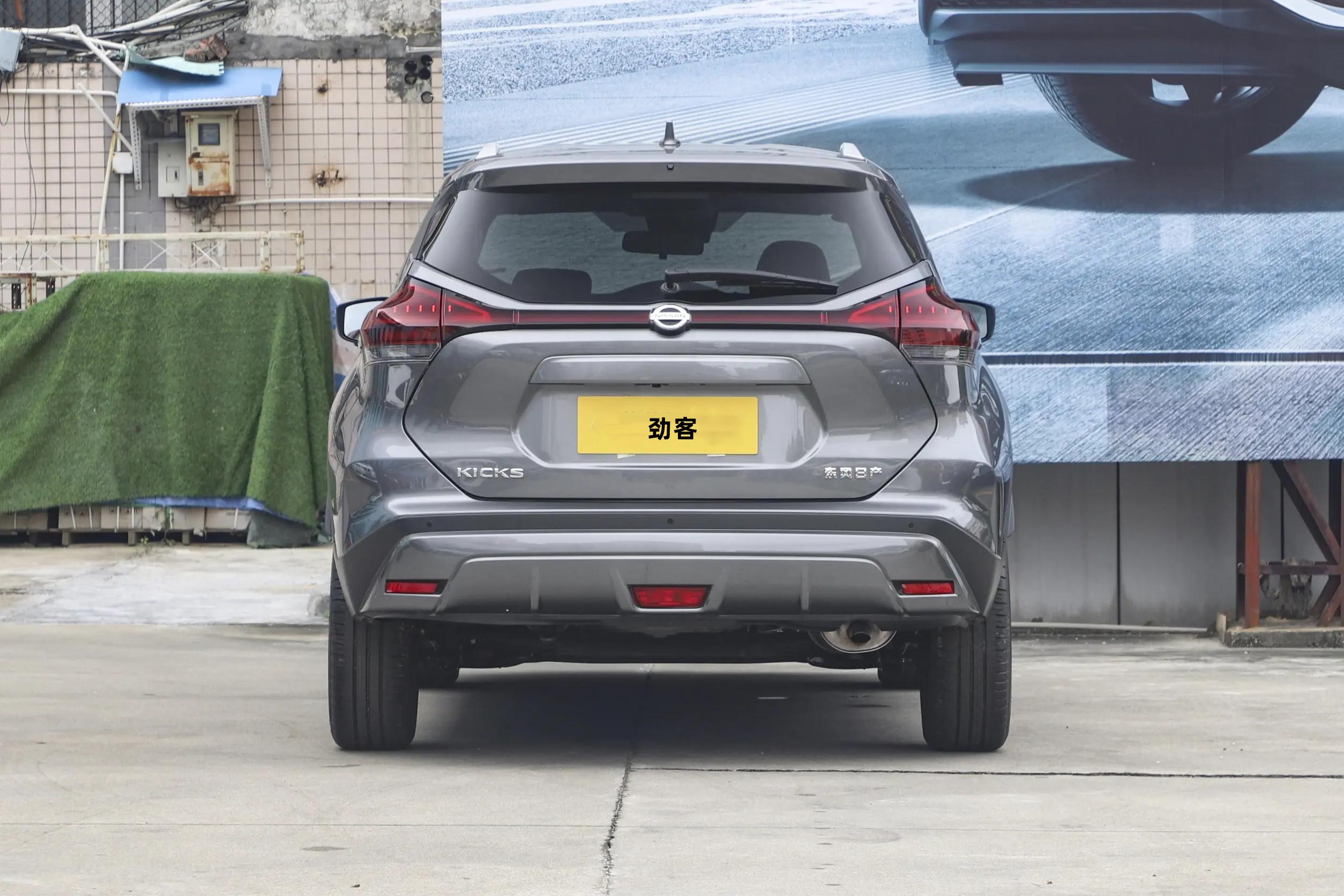 2023款东风日产劲客 劲情版上市，1.5L+CVT，售价8.98-10.38万元