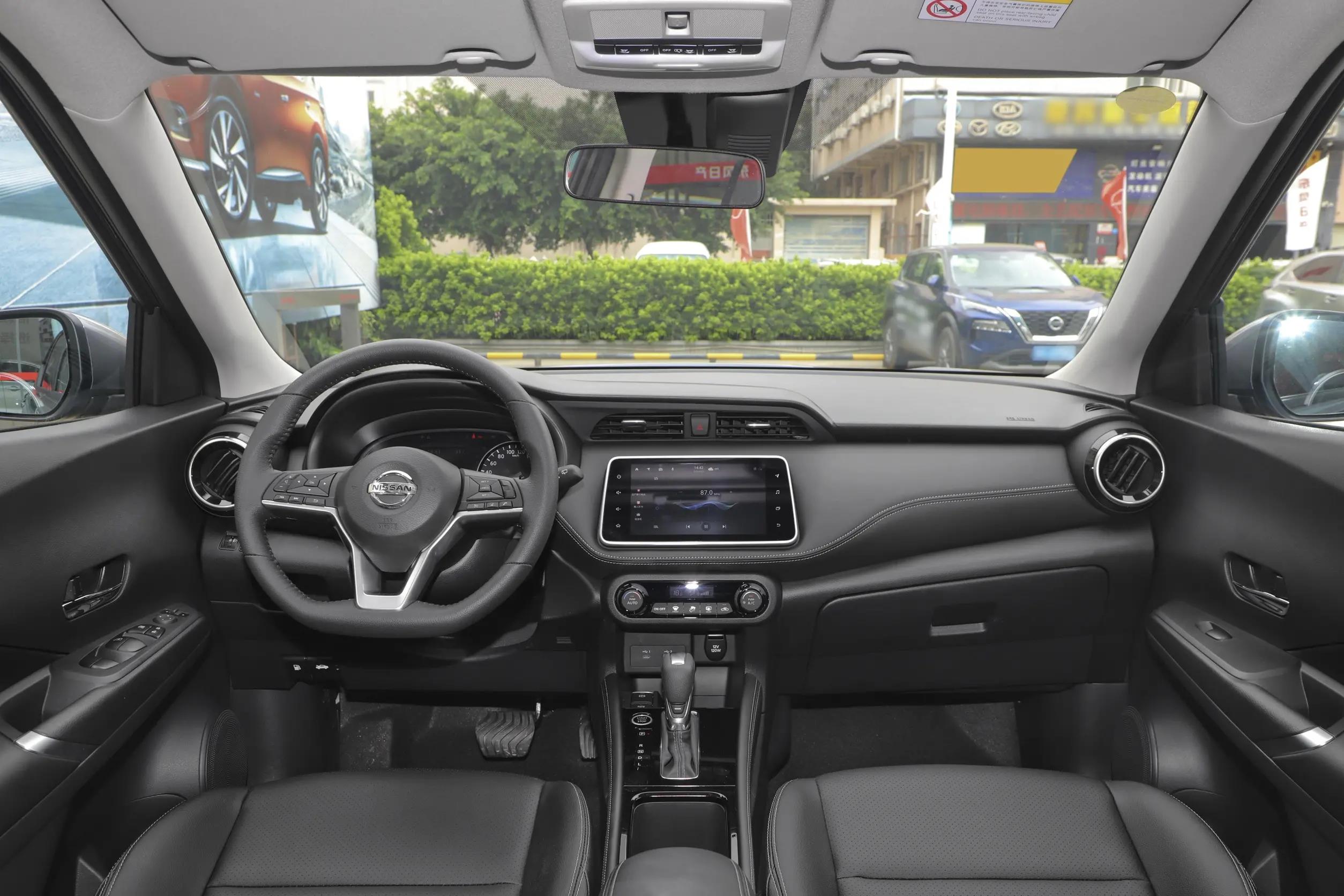 2023款东风日产劲客 劲情版上市，1.5L+CVT，售价8.98-10.38万元