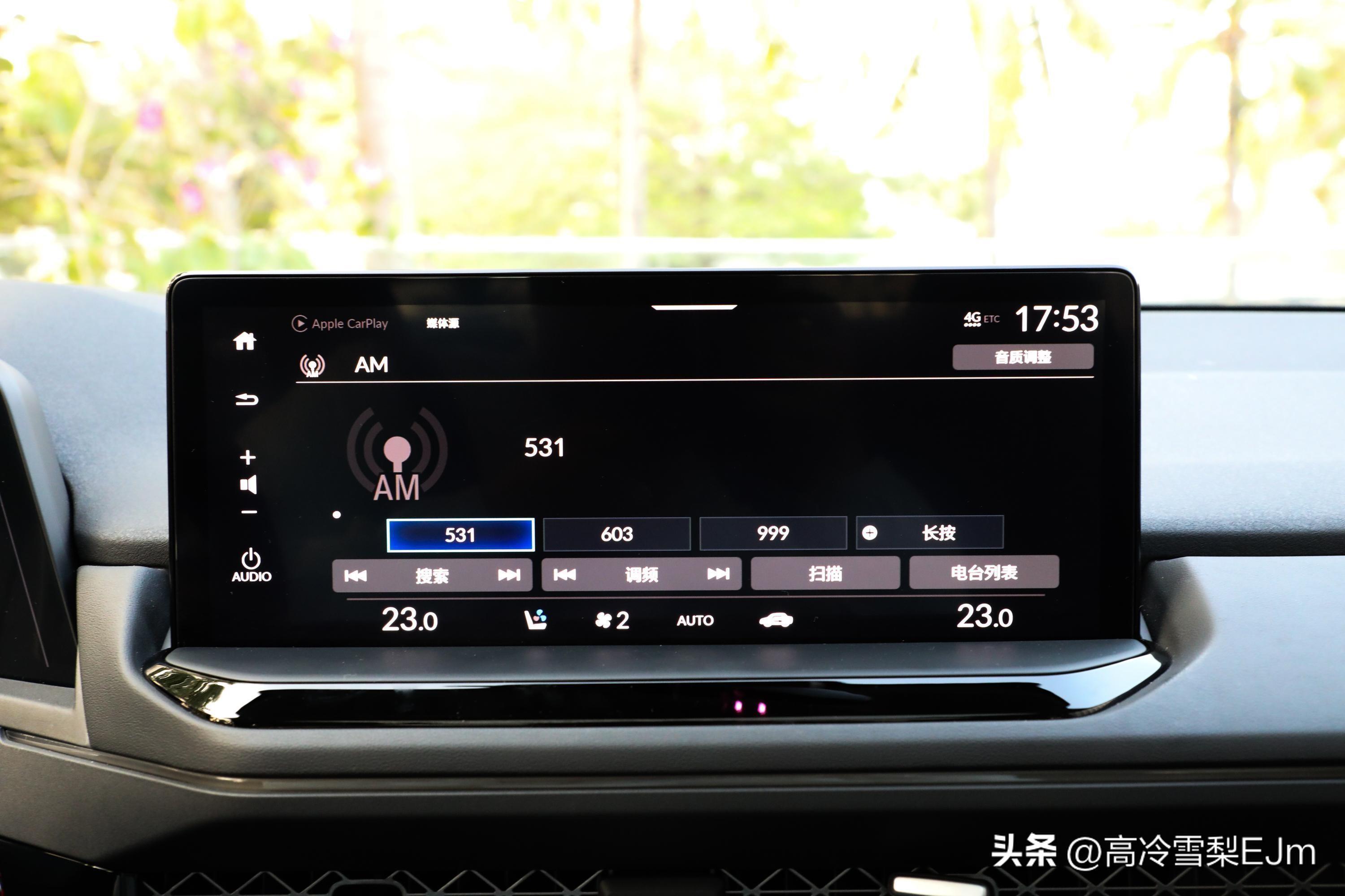 众多合资B级车价格“大跳水”，本田雅阁跌破15w内，值得入手吗？