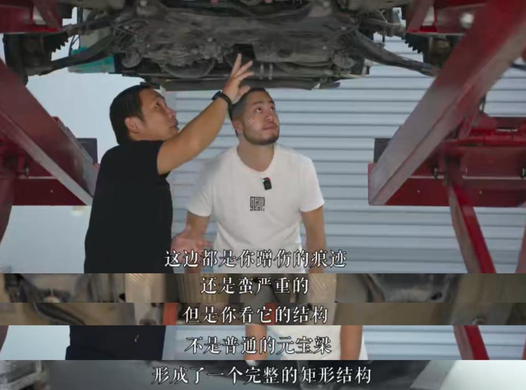 真金不怕火炼！穿越37国的环球旅行战车星途凌云首拆