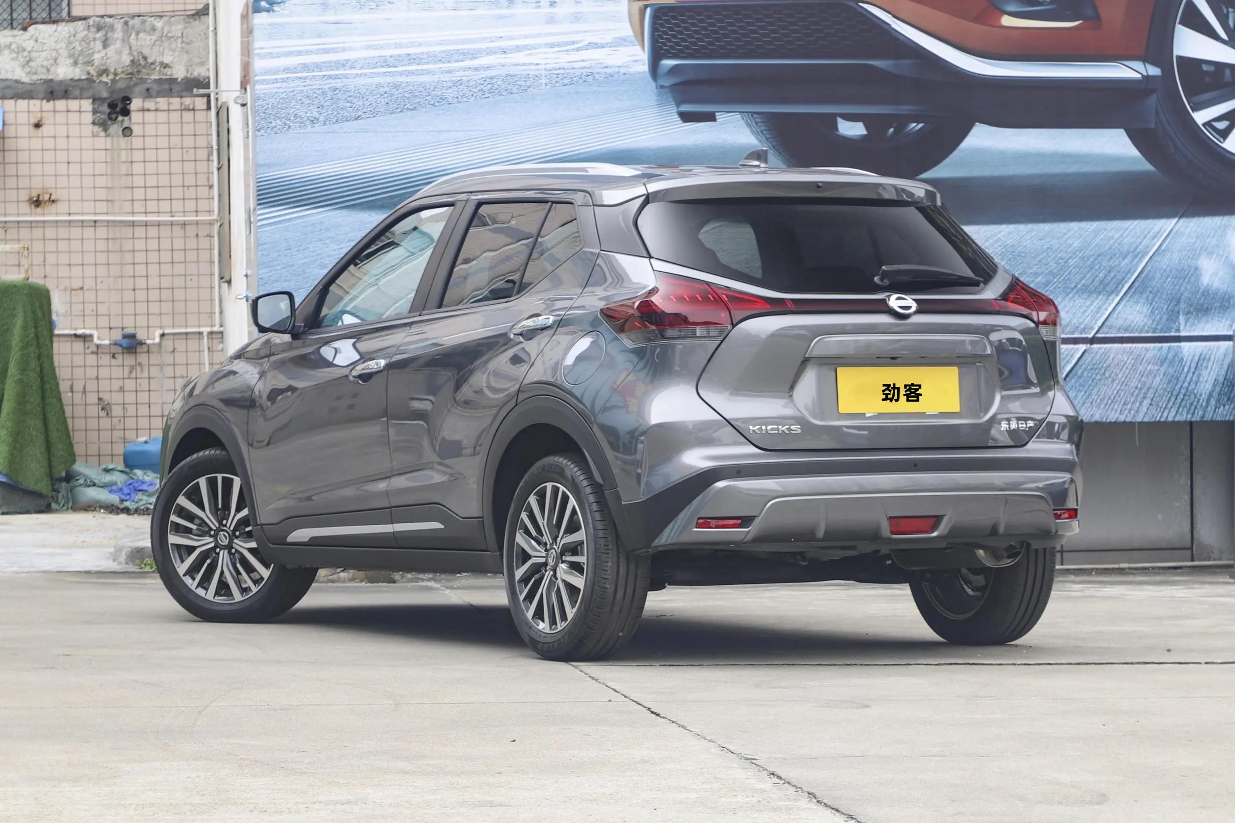 2023款东风日产劲客 劲情版上市，1.5L+CVT，售价8.98-10.38万元