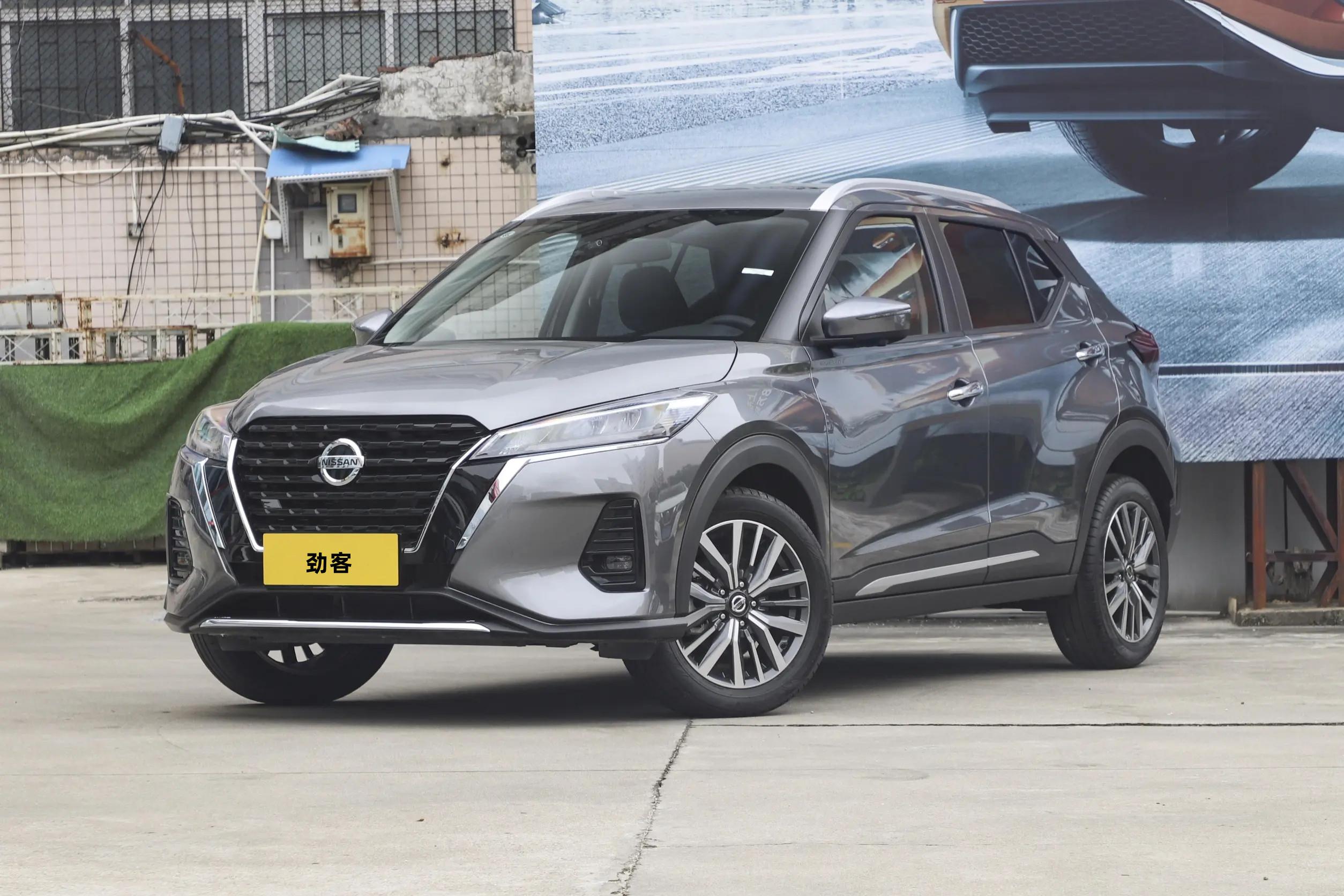2023款东风日产劲客 劲情版上市，1.5L+CVT，售价8.98-10.38万元