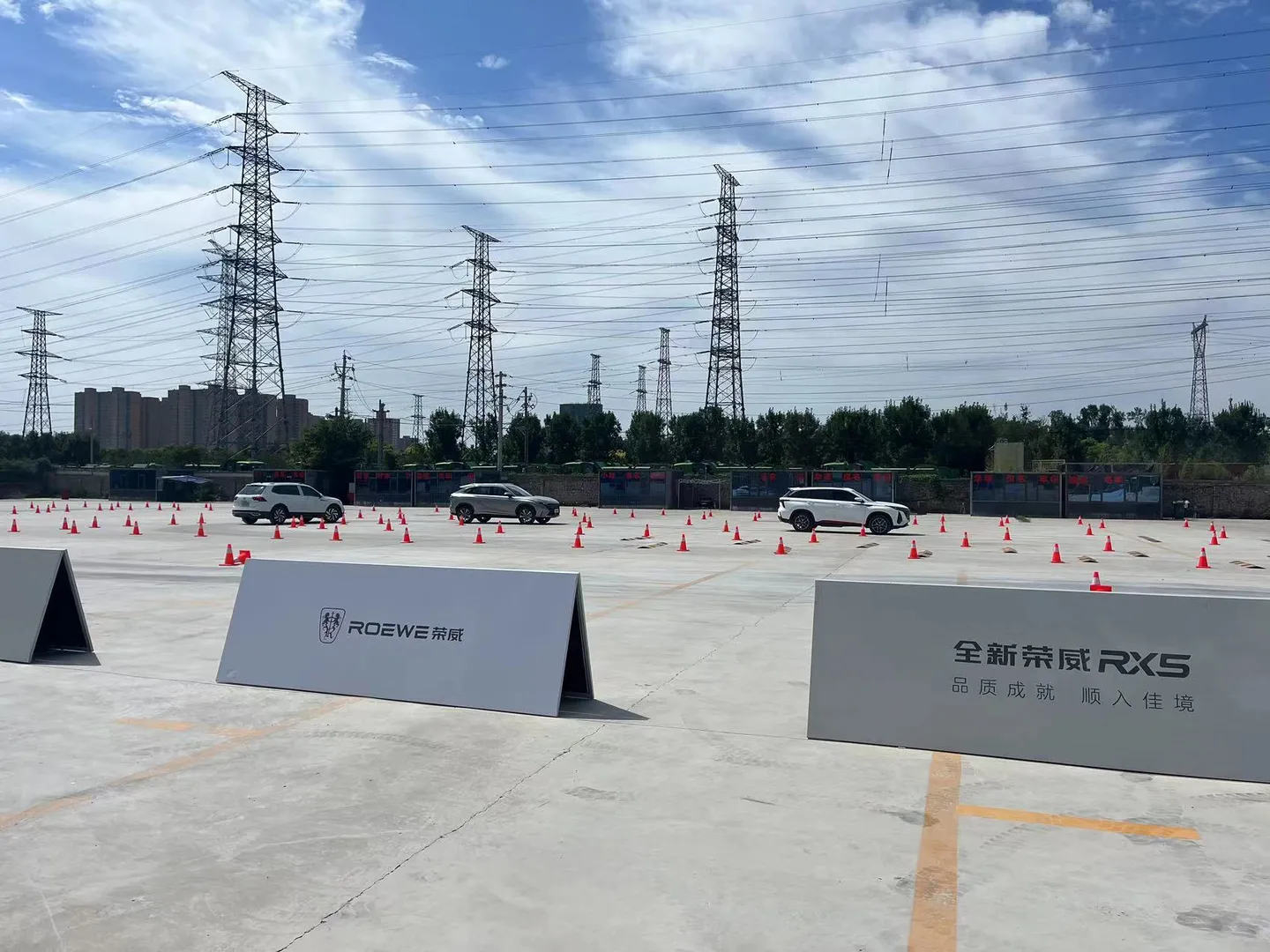 迎合别人还是取悦自己，全新荣威RX5和CS75 PLUS应该怎么选？
