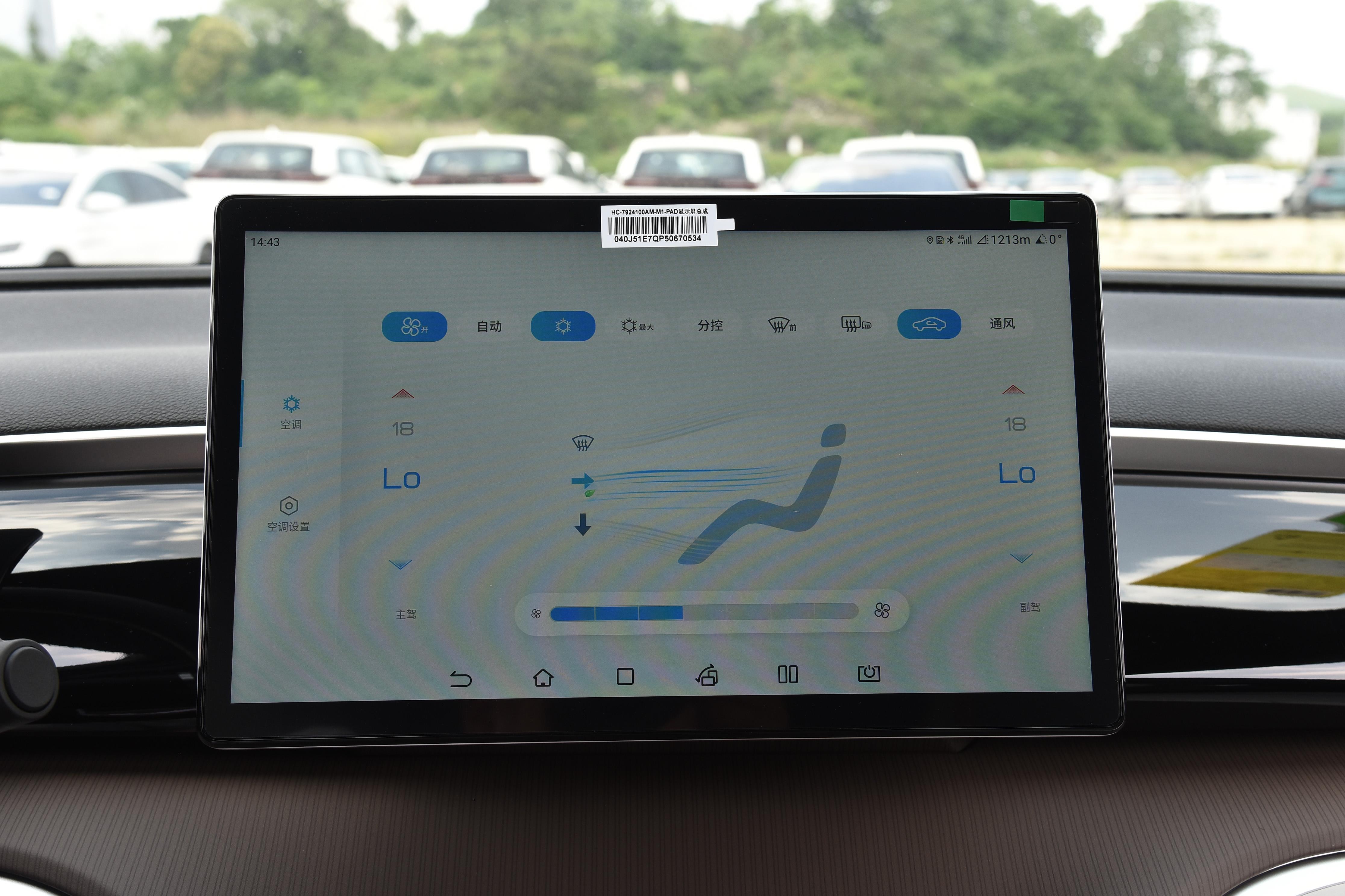 6月销量超2.1万辆，最快7.9s破百，首付4万买宋Pro DM-i冠军版如何