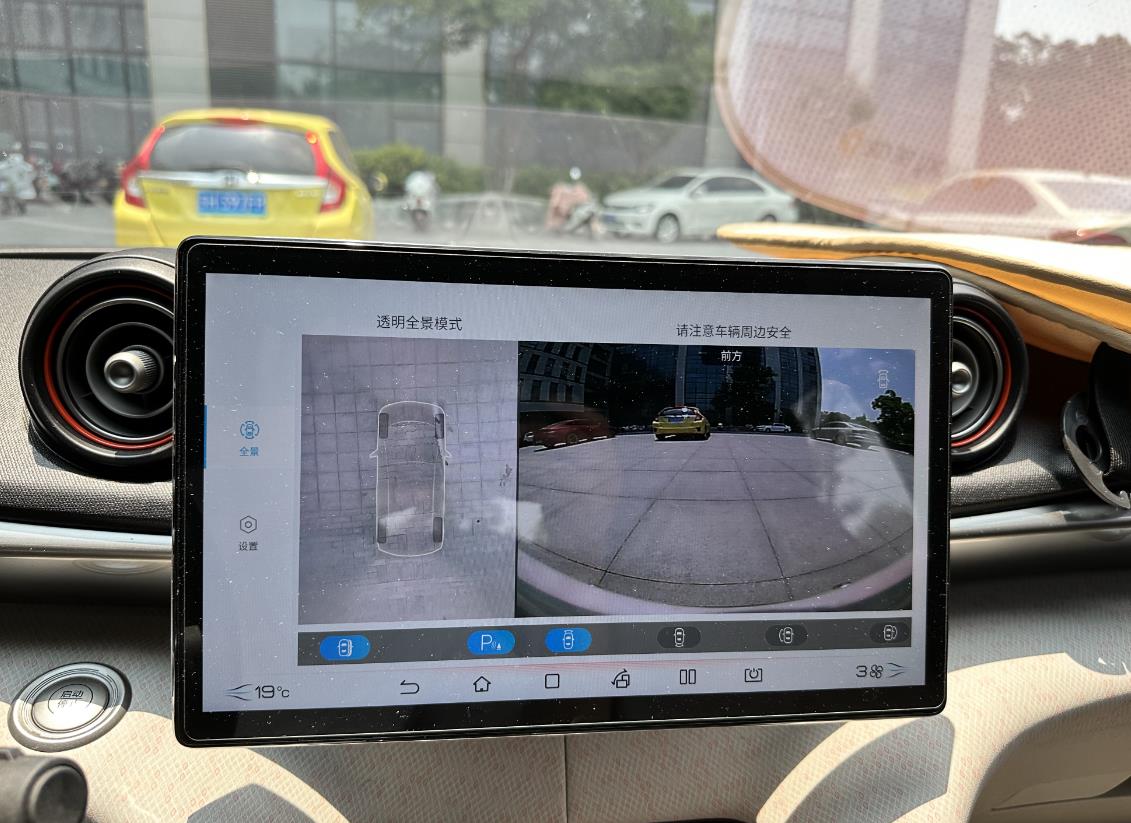 比亚迪海豚种草功能：全景影像，功能使用，建议开启转向联动功能