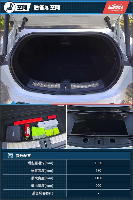 “全明星”阵容出战 试驾2023款阿维塔11