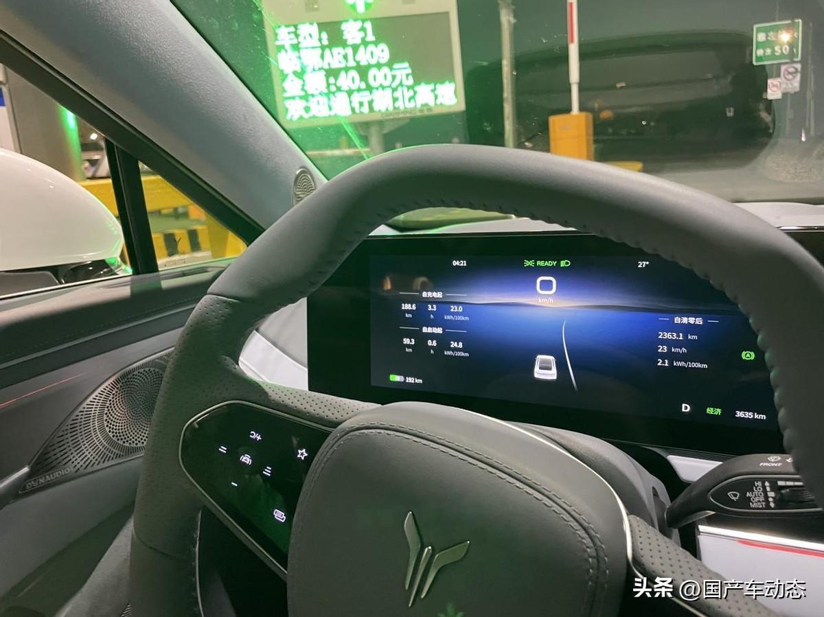 3000公里用车分享，岚图追光不仅省钱那么简单