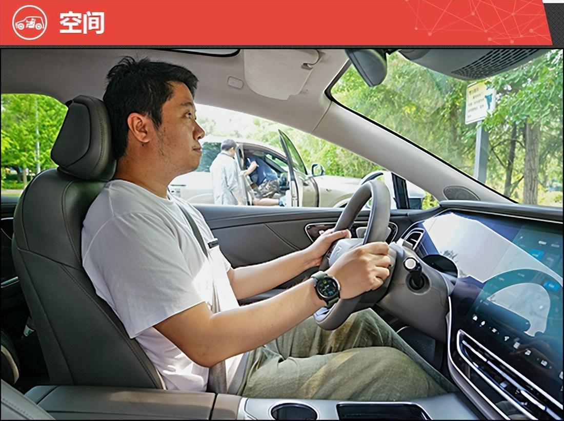 2023款飞凡F7新车商品性评价