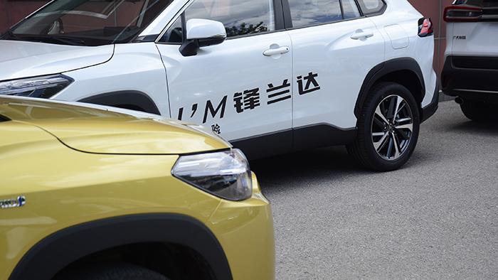 锋兰达智能电混双擎对比比亚迪宋Pro插混，怎么选？