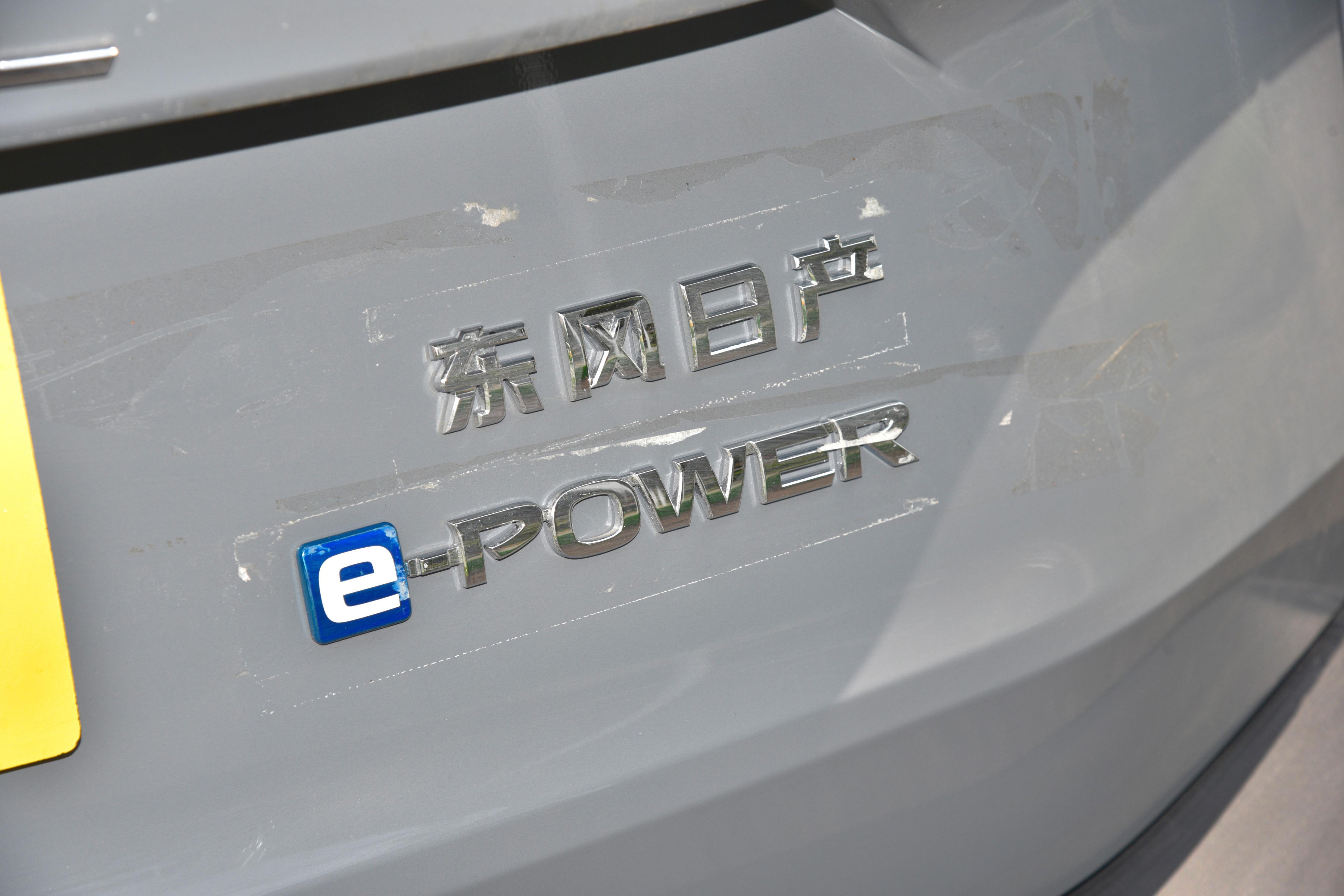 不用充电的纯电驱车型，日产奇骏e-Power是否值得一看？